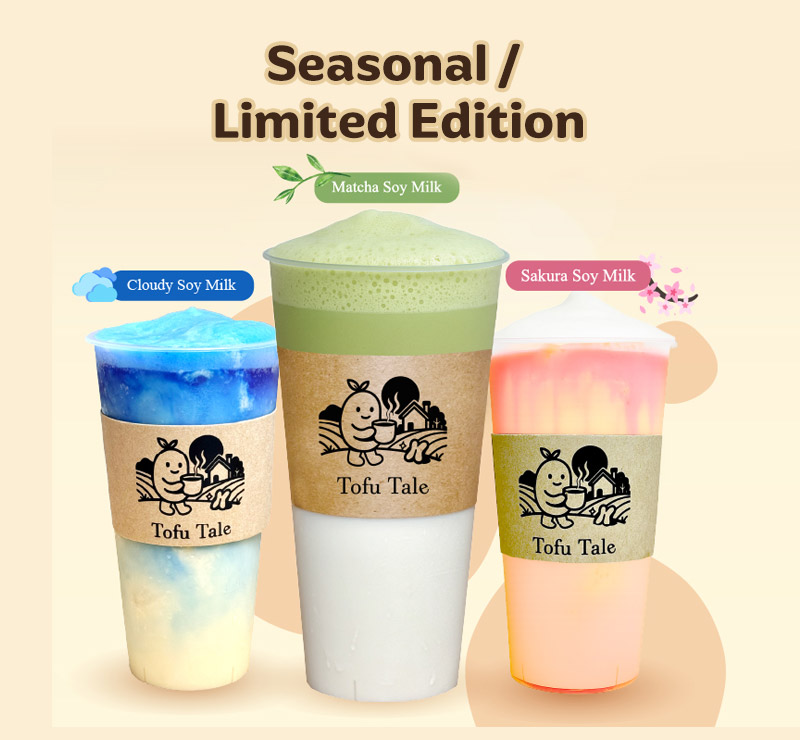 Seasonal/Limited Edition